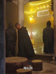 41화 - 모태 수련자