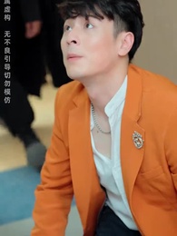 第62集 - 徘徊之刃