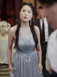 贖罪の絆 - Episode 13