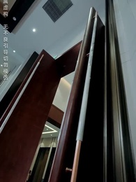 徘徊之刃 - Episode 15