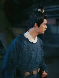 Phu Tử Định Càn Khôi - Episode 61