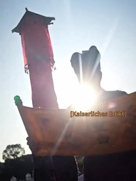 Episode 64 - Dein Schatten in meiner Erinnerung