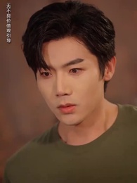 第17集 - 八零老公很純情