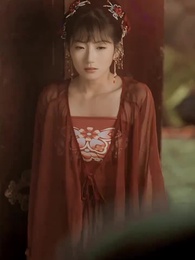 花朝夢又醒 - Episode 20