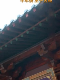 第46話 - おだやかなとき