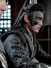 Episode 24 - Betrothed in Shadows, Crown in Flames