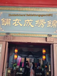 Episode 55 - Dein Schatten in meiner Erinnerung