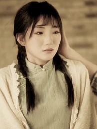 花朝夢又醒 - Episode 23