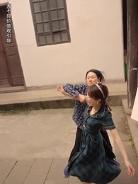 八零老公很純情 - Episode 59