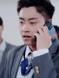 Episode 23 - Nach dem Tod: Geliebte des Wahnsinns