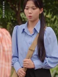 八零老公很純情 - Episode 34