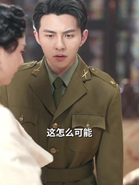 重生後打臉虛偽丈夫 - Episode 46