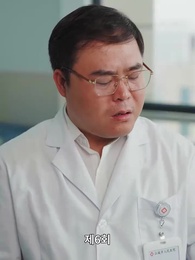 6화 - 모태 수련자
