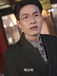 모태 수련자 - Episode 35