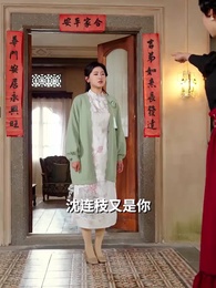 第58集 - 重生後打臉虛偽丈夫