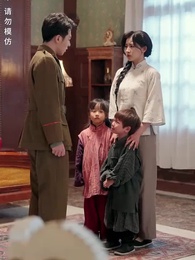 重生後打臉虛偽丈夫 - Episode 10