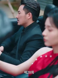 가짜 연인 진짜 사랑 - Episode 28