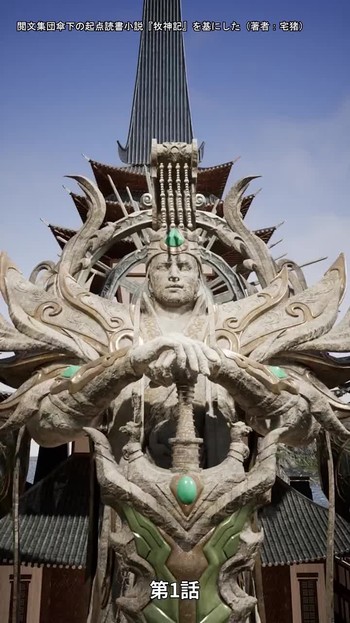 视频封面