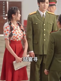 八零老公很純情 - Episode 9