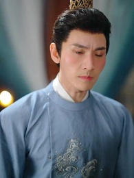 Episode 6 - Glitter Isn’t Gold