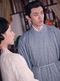 Dein Schatten in meiner Erinnerung - Episode 5