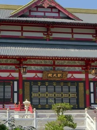 Glitter Isn’t Gold - Episode 45