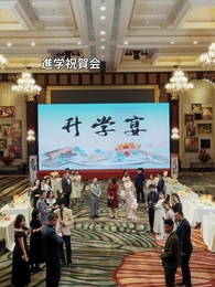 第4話 - 贖罪の絆