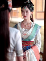 รักข้ามแคว้น แดนคนละฟ้า - Episode 28