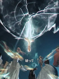 牧神記・九堂変法 - Episode 60