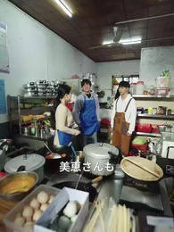 旦那は、実は伝説の料理人！？ - Episode 27