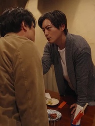 第31話 - 奪い愛、冬2025