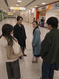奪い愛、冬2025 - Episode 76