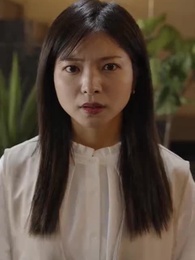 奪い愛、冬2025 - Episode 46