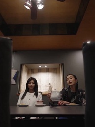 奪い愛、冬2025 - Episode 43