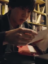 奪い愛、冬2025 - Episode 12