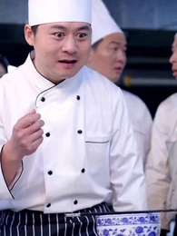 旦那は、実は伝説の料理人！？ - Episode 43