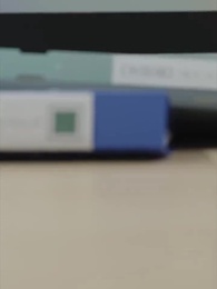 奪い愛、冬2025 - Episode 16