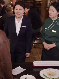 旦那は、実は伝説の料理人！？ - Episode 6