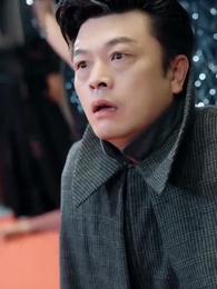 Épisode 45 - Lame du Dragon