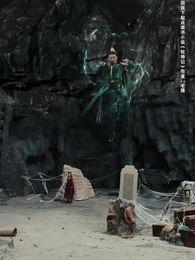 牧神記之延康變法 - Episode 12