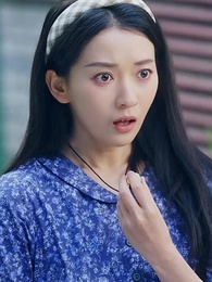 第8集 - 在七零年代,我被團寵了