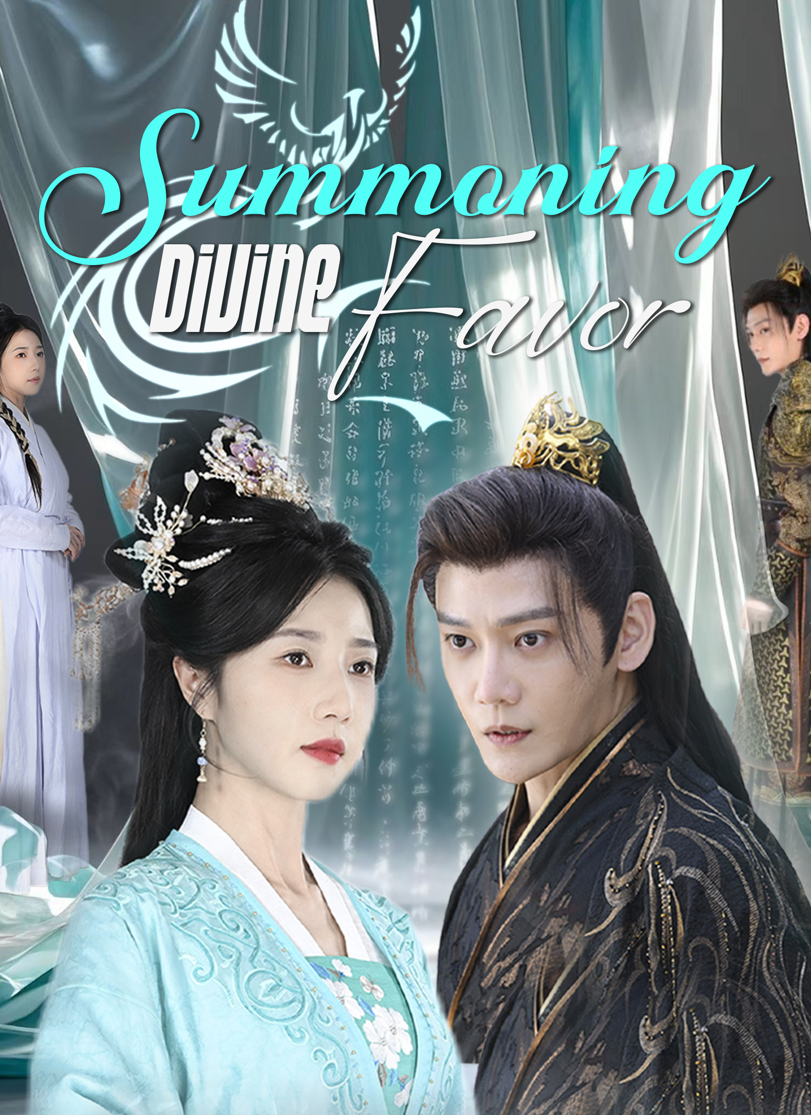 Summoning Divine Favor