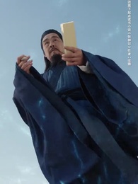 第33集 - 牧神記之延康變法