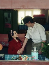 在七零年代，我被團寵了 - Episode 2