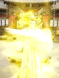 人間更勝九重天 - Episode 11