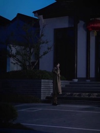 The Heir They Buried - Episode 7