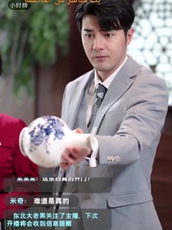 حب الأمس انتهى بلا رجعة - Episode 39