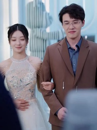 ตอนที่ 31 - เกมรักลวงใจ 99 ครั้ง