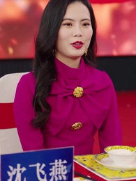 第53集 - 老婆我真是廚神