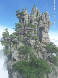 牧神記之延康變法 - Episode 47